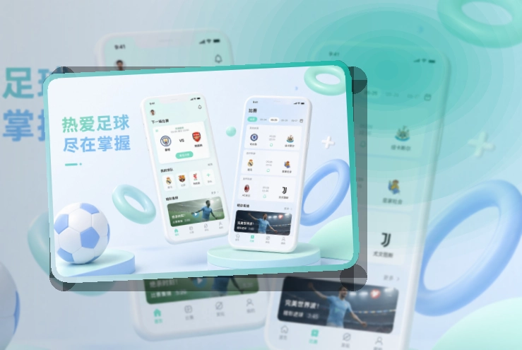 亚星官网移动端访问页面
